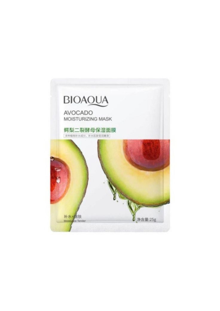 BIOAQUA Avocado Sheet Mask